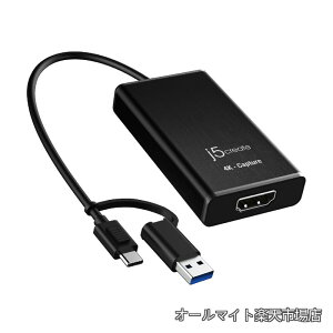 �y���������z4k30fps �^��z�M HDMI �L���v�`���[�{�[�h Type-C Type-A �ϊ��A�_�v�^�[�t �v���O���v���C �A���~➑� Windows/Mac/Android�Ή� PS4/PS5/�X�C�b�` �Q�[������ ���C�u�z�M ���J���� (JVA11)