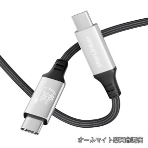 �y���������z3 m [USB-IF�F��]�APD�[�d�A40Gbps�f�[�^���������8K/5K@60HZ���T�|�[�g�AThunderbolt 4/3�AUSB3�AUSB C�ALenovo�AMacBook�ASSD�A���j�^�[�A�h�b�L���O�ƌ݊�������