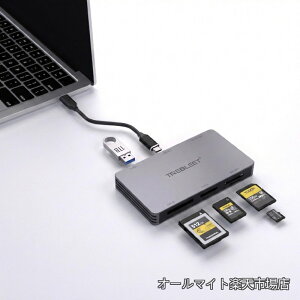 �y���������z6-in-1 CFexpress Type A & Type B �J�[�h���[�_�[ �yUSB 3.2 Gen 2 10Gbps�����]���z SDXC UHS-II/MicroSD �Ή� USB-A�g���|�[�g�t�� �⏕�d���|�[�g���� Sony/Canon/Nikon/Fujifilm/iPad/Windows/Mac �Ή� �v���t�F