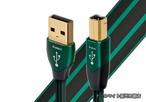 �y���������z�I�[�f�B�I�N�G�X�g USB�P�[�u�� �t�H���X�g�iUSB2.0�EA-B�j�sUSB2/FOR/0.75M�tUSB2 FOREST/0.75m