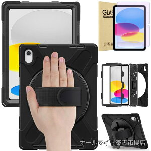 �y���������z�ϏՌ� �P�[�X iPad ��11���� (A16) ��10���� 2025/2022�N�������f�� �ƌ݊��������� iPad 11th/10th �X�^���h���|���t�� �n�[�h�P�[�X �X�g���b�v�t��