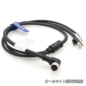�y���������zM12 �E�V�g 12�s�� ���X - 3�E�F�C�d���M���ƃf�[�^�]���P�[�u�� DJI Livox LiDAR Mid 360 Mid 70 50cm�p