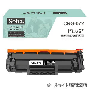 �y���������zCanon�p CRG-072 �i �c�ʕ\���Ή� IC�`�b�v�t�� ) �W���e�� �݊��g�i�[ BK�@�u���b�N1�{�@����\�����F1400�����炢/�{ ��e�ʁ@�iA4�p����5���󎚗��̏ꍇ�j�Ή��@��FSatera LBP171�AS
