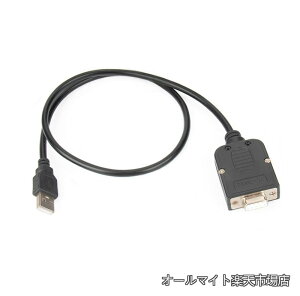 �y���������zfor Logicool G29/G27/G25 �ϊ��P�[�u�� USB�ɕϊ� Thrustmaster T300 T-GT�Ȃǂ̑��А��X�e�A�����O�Ɛڑ��\ Logitech ���W�N�[��G27�Ή� �݊��i