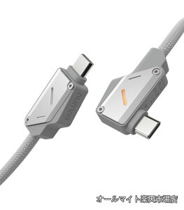 �y���������zM07 240W USB-C to USB-C �A���~�j�E�������P�[�u���bUSB 3.1 Gen2 10Gbps�b4K@60Hz �f���o�́E�}���[�d�Ή��biPhone 17/16/15 Pro Max�ANVMe SSD�AGalaxy S25/S24/S23 Ultra�AMacBook Pro �Ή� - �O���[ 6.6 FT
