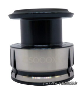 �y���������z19 �X�g���f�B�b�N C5000XG �X�v�[���g �p�[�gNo 10DYV