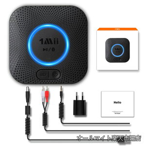 �y���������zBluetooth 5.1���V�[�o�[ 3.5mm AUX�{RCA �u���[�g�D�[�X��M�@Hi-Fi 3D�X�e���I �T�E���h SBC/AAC/aptX Adaptive/HD �z�[���~���[�W�b�N�X�g���[�~���O�X�e���I�V�X�e���p �g�p���Ȃ��� ������