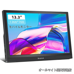 �y���������z�C���` ���o�C�����j�^�[ Bnztruk ���^ �y�� HD 1366x768 PC 16:9���j�^�[ HDMI�|�[�g�����݊��� �m�[�g�p�\�R�� Laptop Raspberry Pi 4B/3B+/3B PC Computer PS4 PS5