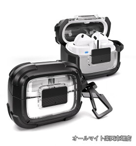 �y���������z���ȃo���p�[�P�[�X Samsung Galaxy Buds3 Pro�����Buds3 (2024)�p�P�[�X �Z�L���A���b�N�t�� �ϏՌ��� �N���A�ی�J�o�[ �J���r�i&�L�[�����O�t�� Galaxy Buds 3/3 Pro�p �u���b�N