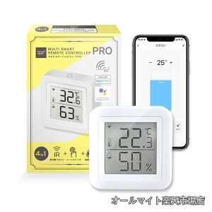 �y���������z���x�v�E���x�v���� �X�}�[�g�����R�� (PRO�^�C�v) Alexa�Ή� �w�K�����R�� �X�}�[�g�z�[�� DIR-S15PROWH