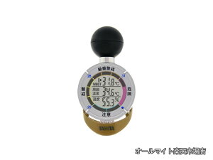 �y���������z�������M���ǎw���v �M���A���[�� TT�|562�|NGD TT-562-NGD