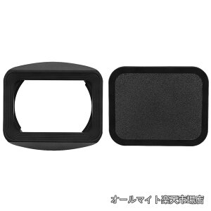 �y���������zLH-S24B �o���l�b�g���^���X�N�G�A�����Y�t�[�h�V�F�[�h �� ���b�v for �\�j�[ Sony FE 24mm F1.4 GM SEL24F14GM �����Y