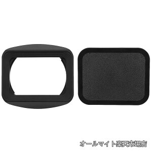 �y���������zLH-S27B �o���l�b�g���^���X�N�G�A�����Y�t�[�h�V�F�[�h �� ���b�v for �\�j�[ Sony Vario-Tessar T FE 24-70mm F4 ZA OSS SEL2470Z �����Y