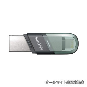 �y���������z128GB iXpand USB Flash Drive Flip SDIX90N-128G �C�O�p�b�P�[�W�i