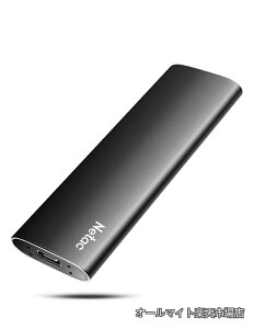 �y���������zSSD �O�t�� 250GB USB3.2 Gen2 Type-C �ő�550MB/s �|�[�^�u�� �A���~➑� PS4/Android �X�}�z/Xbox�g�� Type-C/A�Ή� �y��/�ϏՌ�/�É� ���[�J�[3�N�ۏ� ZSlim