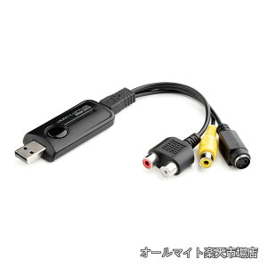 �y���������zUSB �r�f�I�L���v�`���[ �r�f�I�e�[�v �f�W�^���� Win/Mac�Ή� minidv �_�r���O Type-C�ϊ��A�_�v�^�t�� 400-MEDI039