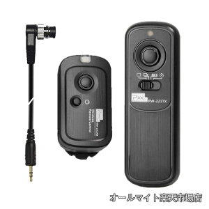 �y���������zRW-221/DC0 ���C�����X �����R�� �����[�Y �����[�g�R���g���[���[ �����[�g�X�C�b�` Nikon �p Z8 Z9 D3 D4 D5 D6 D800 D850 D810 D700 D500 D300 D200 F6 F100 F5 F90 D1X D2H D3X