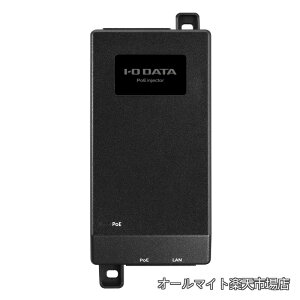 �y���������zPoE �C���W�F�N�^�[ Gigabit �Ή� IEEE802.3at ���� 30W ���d �d������ �Ǌ|�� �Ή� (10BASE-T/100BASE-TX/1000BASE-T/RJ-45×2/���{���[�J�[)BINJ-GP202