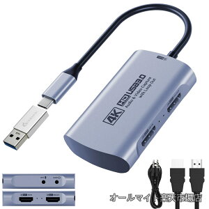 �y���������z4K@60FPS�^��Ή� HDMI�L���v�`���J�[�h�bUSB-C�ڑ��iUSB-C��A�A�_�v�^�[�t���j�b4K@60Hz�p�X�X���[�b1080P@240FPS�b3.5mm�I�[�f�B�I���́E�}�C�N�o�́bSwitch 2/1�EPS5/4�EQuest 3�EXbox�EiPad�EMac