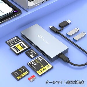 �y���������zCFexpress Type B �J�[�h���[�_�[ USB-C/USB-A 10Gbps������ �}���`���[�_�[ CFexpress Type B/CF/XD/MS/TF/SD �J�[�h �Ή� USB 3.2 Gen 2 CF�J�[�h���[�_�[ Windows/Mac/Chrome OS/Linux/Android �p