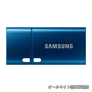 �y���������zUSB������ Type-C 256GB �ő�]�����x400MB/s Flash Drive MUF-256DA/EC �������K�ۏؕi