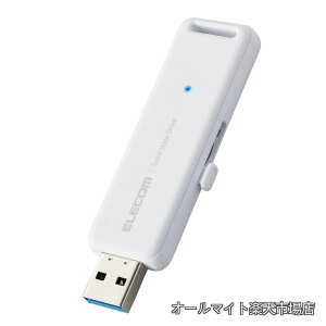 �y���������z�O�t��ssd 1TB �R���p�N�g �|�[�^�u�� PS5/PS4�Ή�(���[�J�[����m�F��) USB3.2(Gen1) ESD-EMB1000GWH