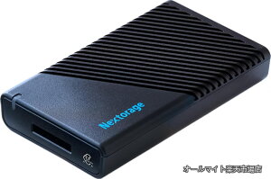 �y���������z���{���[�J�[ CFexpress Type A �J�[�h���[�_�[ USB 40Gbps USB4 Type C NX-SA1PRO CFexpress 4.0 Type A�������[�J�[�h�ɍœK �f�W�J���ŎB�e�����摜���X�}�z��PC�֍����f�[�^�]�� CF express 4.0 typea 