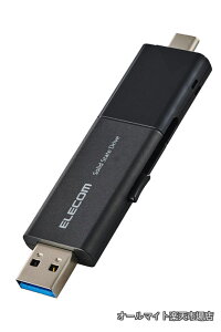 �y���������z�O�t��SSD 500GB USB3.2 (Gen1)�Ή� �X���C�h�� Type-C/Type-A �R�l�N�^ iPhone/iPad �Ή� �u���b�N ESD-EAWB0500GBK