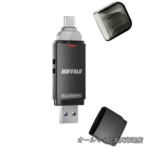 �y���������z�o�b�t�@���[ SSD �O�t�� 250GB Type-C Type-A ���Ή� USB3.2(Gen2) �Ǎ����x 1050MB/�b �y iPhone 17e 17 /17 pro/iPad/Android/Windows/Mac �z �o�b�N�A�b�v �e�ʕs������ exFAT �R���p�N�g �X�e�B�b�N�^ SSD-