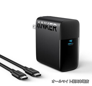 �y���������z317 Charger (100W) with USB-C & USB-C �P�[�u���y1.5 m�P�[�u���t��/USB PD�Ή�/PSE�Z�p��K��/�܂肽���ݎ��v���O�zMacBook Windows PC iPhone 16�V���[�Y iPad Galaxy S25�V���[�Y Android �X�}�[�g�t�H