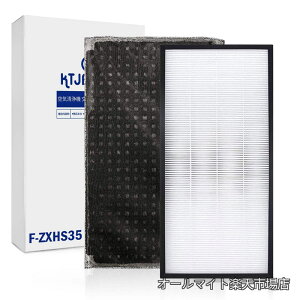�y���������z�p�i�\�j�b�N�W����t�B���^�[F-ZXHP35(���i��F-ZJDP35�EF-ZXFP35�j �p�i�\�j�b�N�E�L�t�B���^�[F-ZXHD35�i���i��F-ZJDD35�EF-ZXFD35�j�W����E�E�L�t�B���^�[�Z�b�g��F-ZXHS35�i���i��F-ZJDS35