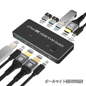�y���������z2�|�[�g 8K HDMI 2.1 KVM �X�C�b�` 2����1�o�� 8K@60Hz 4K@120Hz 2PC����1���j�^�[�A�L�[�{�[�h/�}�E�X/U�f�B�X�N�����L���邽�߂�4��USB 3.0�|�[�g