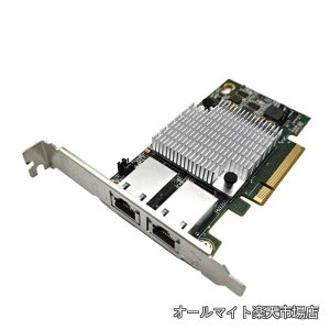 �y���������z10G �_�u���|�[�g �C�[�T�l�b�g�J�[�h X540-T2 PCIE-X8 X16 �l�b�g���[�N�g���A�_�v�^ Synology�Ή� NAS 10GbE �l�b�g���[�N�J�[�h LAN�J�[�h RJ45 �C�[�T�l�b�g PCIe�J�[�h NAS���݃J�[�h Synolog