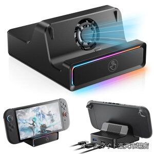 �y���������z2�p�h�b�N �X�C�b�` 2 �݊� TV�h�b�N 4K@60Hz HDMI �e���r�o�� ��p�t�@���t�� RGB���C�g�t�� Nintend0 Switch 2 ��p�~�j�h�b�N �[�d�X�^���h Type-C�ڑ� ���M�݌v �g�ѕ֗� PD�}���[�d��USB3.