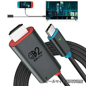 �y���������z2 �h�b�N�y2026�V�o�� Switch 2�u22.1.0�v�Ή��z �e���r�o�� HDMI Type-C �X�C�b�`2 �h�b�N HDMI 4K60Hz�f���o��/PD100W�[�d/���ڂ�TV�o�� USB-C to HDMI�P�[�u���A�_�v�^ Switch/Switch2/Switch OLED/Steam De