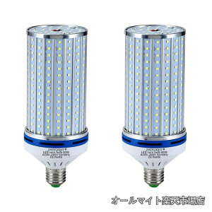 �y���������z�g�E�����R�V�^ 60W LED�d�� E26���� 6000LM 6000K 400-450W���M�d������ �����P�x �ȃG�l ������ �q�ɁE�[�ˁE���ԏ�E�ԌɁE�H��E�����K���[�W�ȂǂɑΉ�(�����F 60W) 2��
