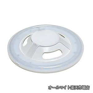 �y���������zLED�d���t���b�g�` �����F �񒲌� ����GX53-1a LDF13N-H-GX53/200/R90 ��200 FCL30W�N���X �����F�FNO253PN