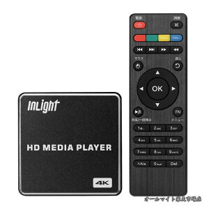 �y���������z4K���f�B�A�v���[���[ �f�W�^���T�C�l�[�W �𑜓x4096*2160p @60fps USB������ microSD�J�[�h �O�t��HDD�Ή� ���c�\���ؑ։� �ʐ^ ���� ���y �I�[�g�v���C HDMI RCA�o��