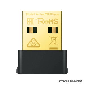 �y���������z�u���[�g�D�[�X + wifi USB�A�_�v�^�[ Bluetooth 4.2 WiFi�q�@ AC600 433 + 200Mbps �����^ ���񂽂�ݒ� WPA3 �Ή� Archer T2UB Nano/A
