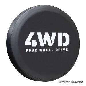 �y���������z�X�y�A�^�C���J�o�[ �^�C���J�o�[ �ی�J�o�[ �ی� �J�o�[ 4WD �����T�C�Y JB64 JB23 JA22 JA12 JA11 JA71 (4WD�i���j)