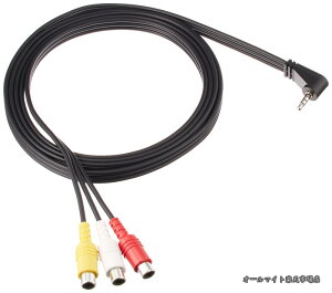 �y���������zCD-VRM200 AV���͕ϊ��P�[�u�� CD-VRM200