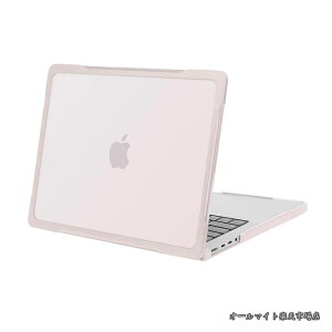�y���������z�Ή��@�� MacBook Pro 14�C���` �P�[�X M5 M4 M3 M2 M1�`�b�v A3427 A3426 A3434 A3112 A3185 A3401 A2918 A2992 A2779 A2442(2026 2025-2021����)�A�\�t�g TPU �t���[�� �o���p�[ ����h�~ �w��h�~ �v���X�`�b