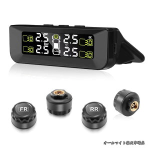 �y���������zTPMS ��C���Z���T�[�U�����m �^�C���C�����x���� ������C���Ď� ���z�G�l���M�[/USB�_�u���[�d IP67�h���h�o 4����h�~�Z���T�[ ���t���ȒP ���Ԏ�Ή� 0-6.0 Bar ���{�������