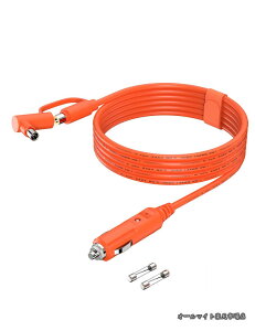 �y���������z12V�V�K�[�\�P�b�gDC7909 DC8020�����ԗp�V�K���b�g�_�Ί�P�[�u��7.9x0.9mm/8.0x2.0mm�ԍڏ[�d�� �|�[�^�u���d���p �J�[�`���[�W���[DC8mm�[�d�P�[�u��(2m)