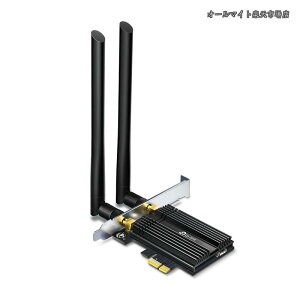 �y���������zWiFi ���C�����X �A�_�v�^�[ ����LAN Wi-Fi6 PCI-Express Bluetooth5.0 2402 + 574Mbps Archer TX50E
