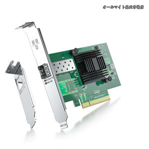 �y���������z10G�l�b�g���[�N�J�[�h Intel X520-DA1/X520-SR1 82599EN �����{�[�h�i�`�b�v�j���� �V���O�� SFP+�|�[�g PCI-E2.0 X 8 PC�T�[�o�p