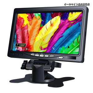 �y���������z7�C���` [178°�S����] 1080P IPS �~�j HDMI �t�����^�f�B�X�v���C(1024×600) HD�����X�s�[�J�[�t�� HDMI VGA AV�|�[�g �h�ƃJ�����p���j�^�[ DSLR/PC/DVD Raspberry Pi (���Y�x���[�p�C) 4/3/2 Model B 