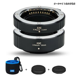 �y���������z�ڎʃ����O �f�W�^���ڎʃ����O�Z�b�g �G�N�X�e���V�����`���[�u Fujifilm X �}�E���g�p X-T30 III X-E5 X-M5 X-T50 X-S20 X-T5 X-H2 X-T30II X-E4 X-S10 X-T4 X-Pro3 X-T30 X-T20 X-T3 X-Pro2 X-A7 �Ή� 11mm+16mm�Z