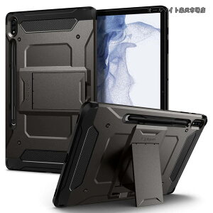 �y���������zGalaxy Tab S8 Plus �P�[�X with Spen ���[ Galaxy Tab S7 Plus �P�[�X �^�u���b�g�P�[�X S �y�����[ �X�^���h �z���_�[�t�� �Ռ��z�� �ϏՌ� �^�t�A�[�}�[�v�� ACS01608 (�K�����^��)