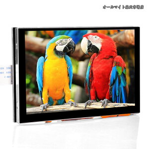 �y���������zIPS 5 �C���` TFT �^�b�`�X�N���[�� MIPI DSI �R�l�N�^ LCD �f�B�X�v���C ���j�^�[ Raspberry Pi 5 4 B 3 Model B+ 2 �p ���Y�x���[�p�C